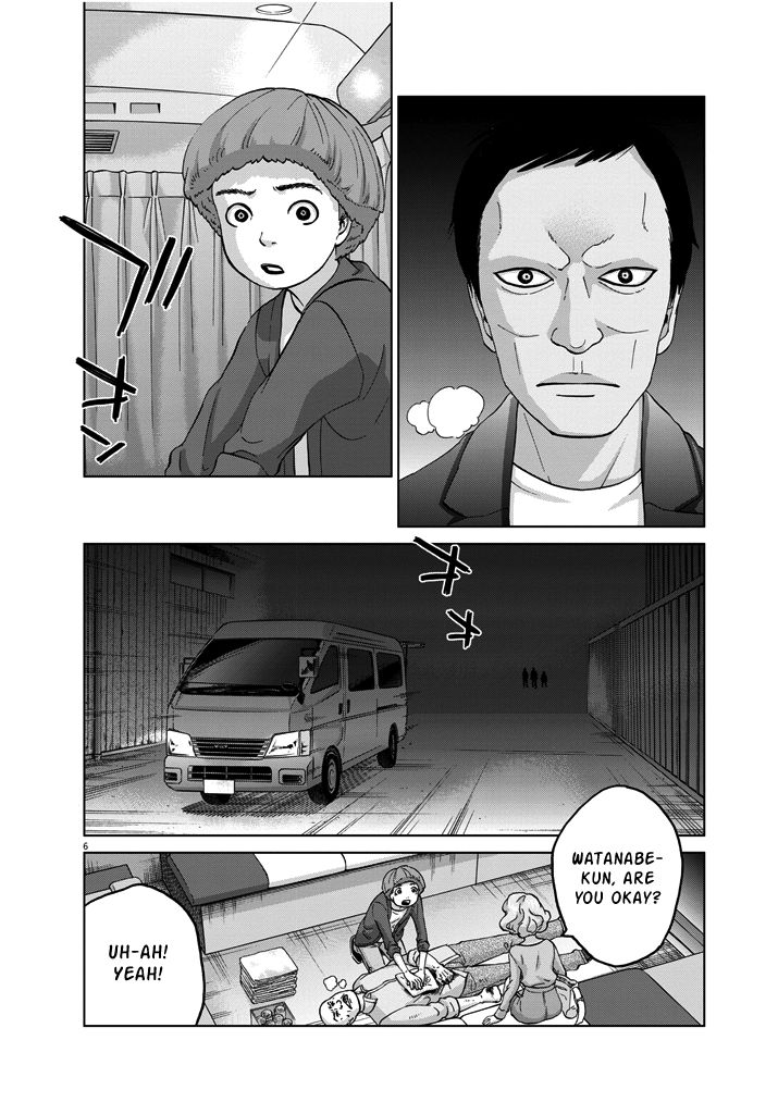 Violence Action Chapter 11 #6