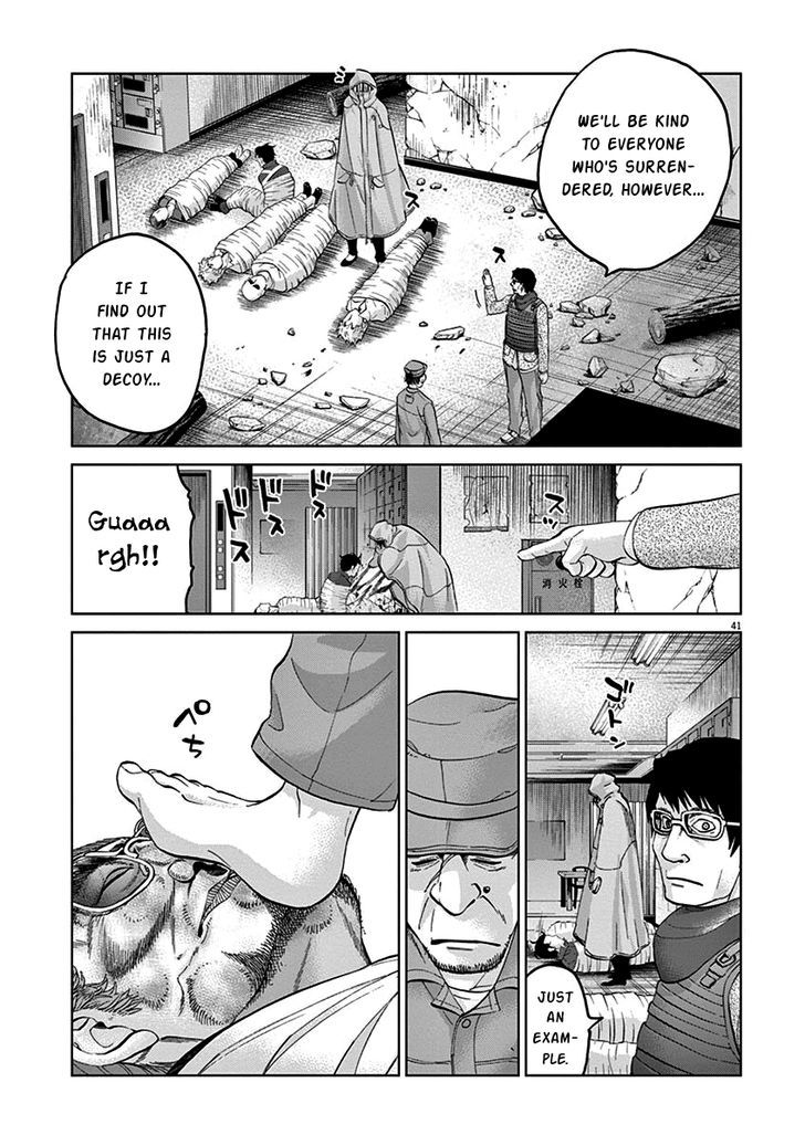 Violence Action Chapter 8.4 #7