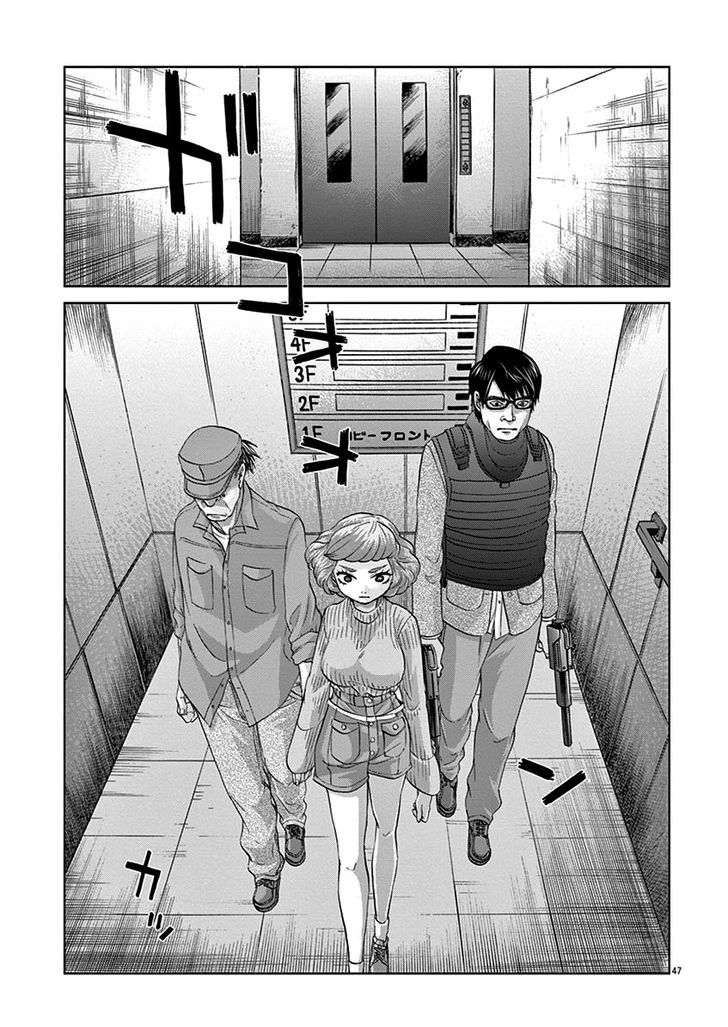 Violence Action Chapter 8.4 #13
