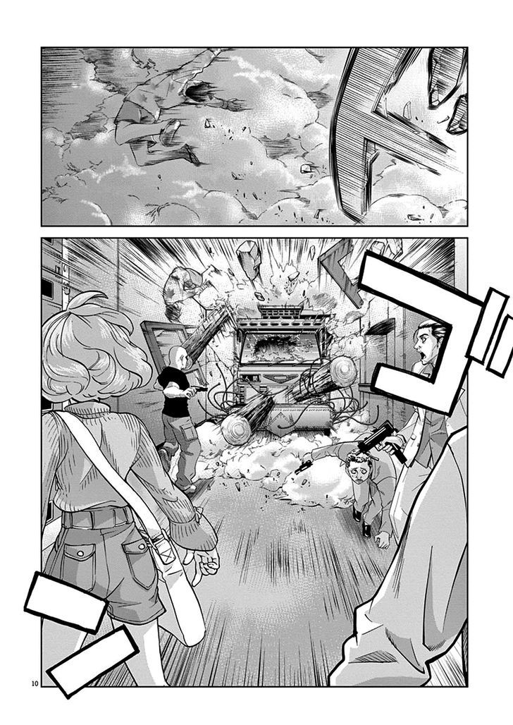 Violence Action Chapter 8.3 #11