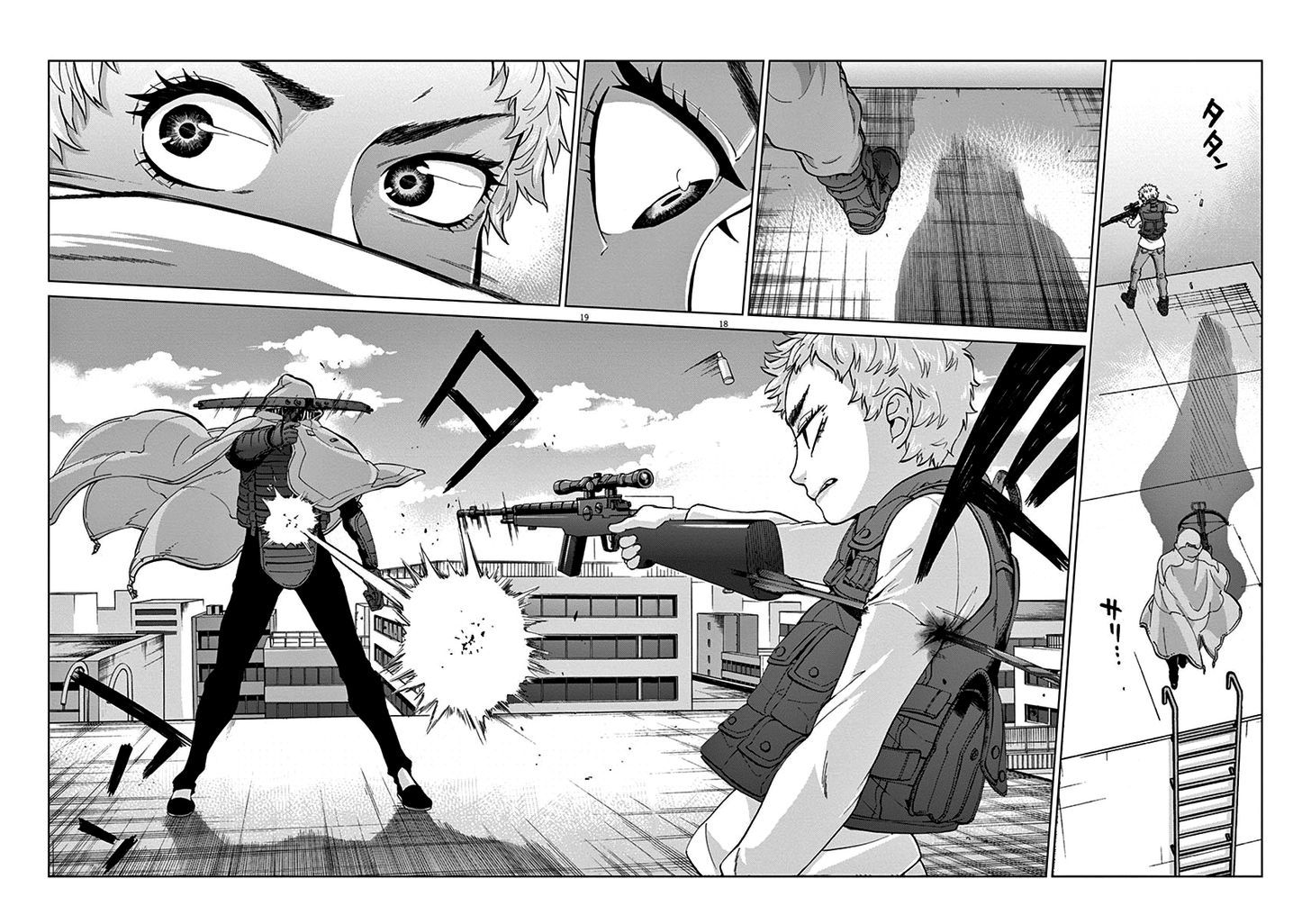 Violence Action Chapter 8.3 #19