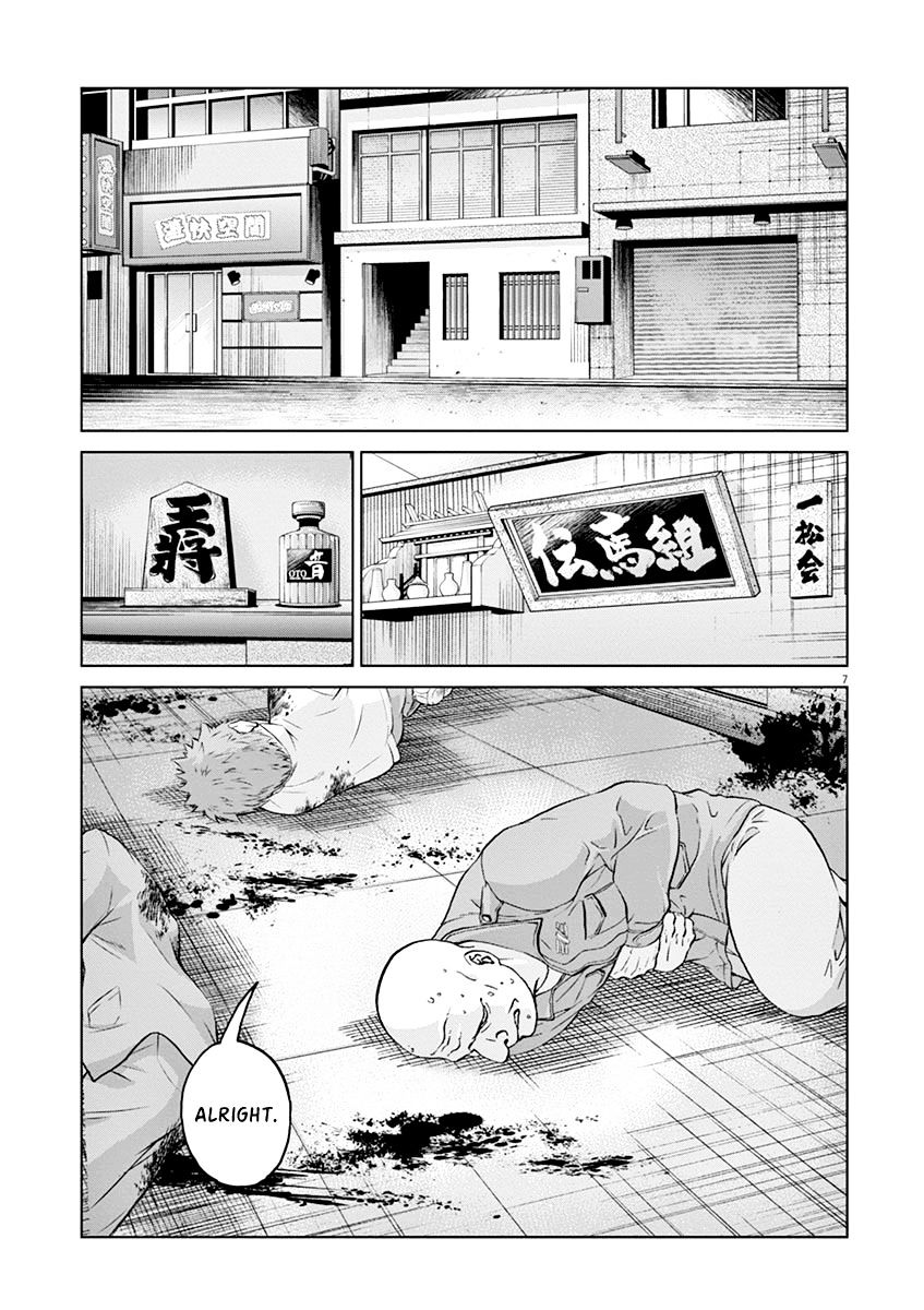 Violence Action Chapter 8.1 #8