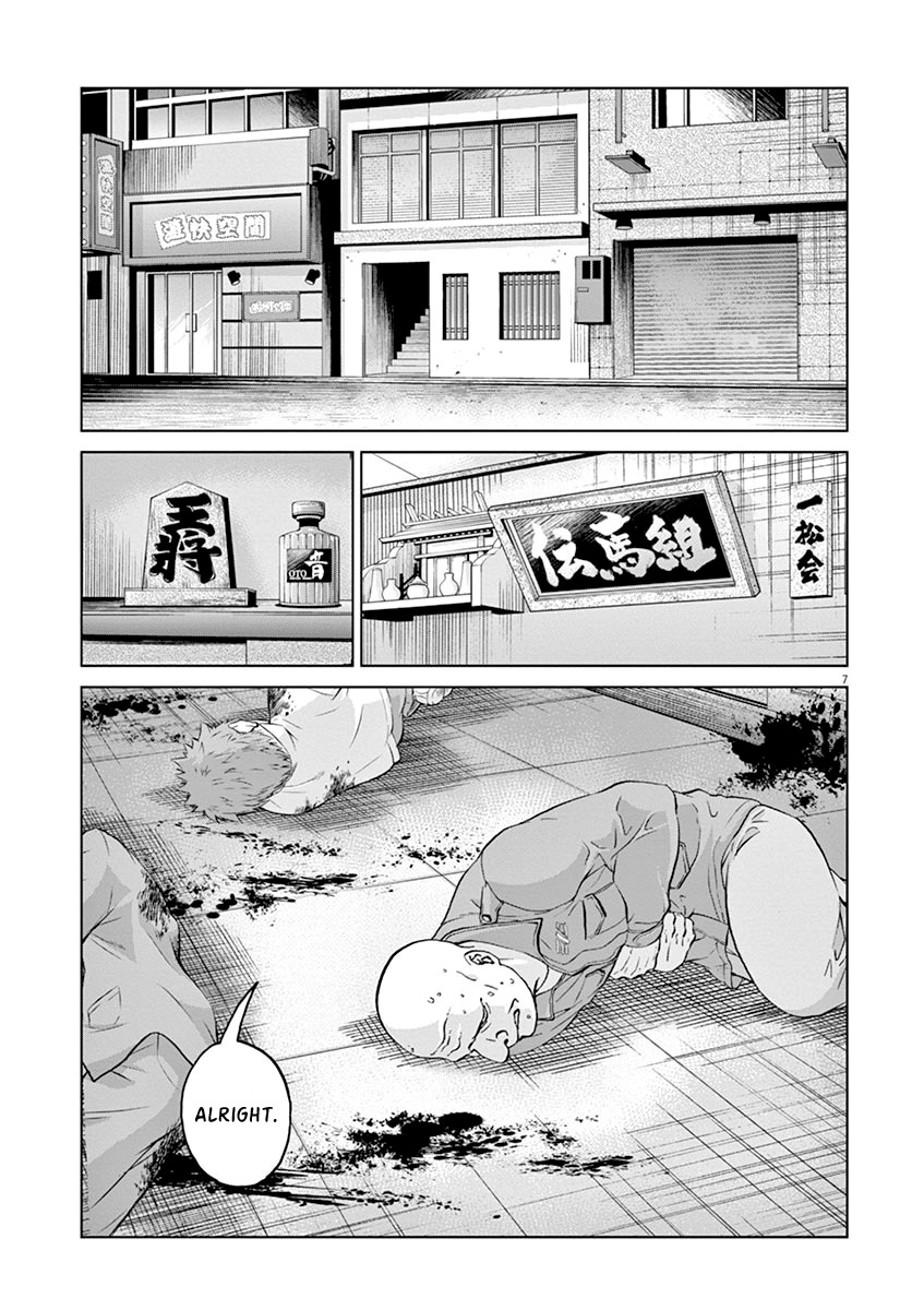 Violence Action Chapter 8 #8