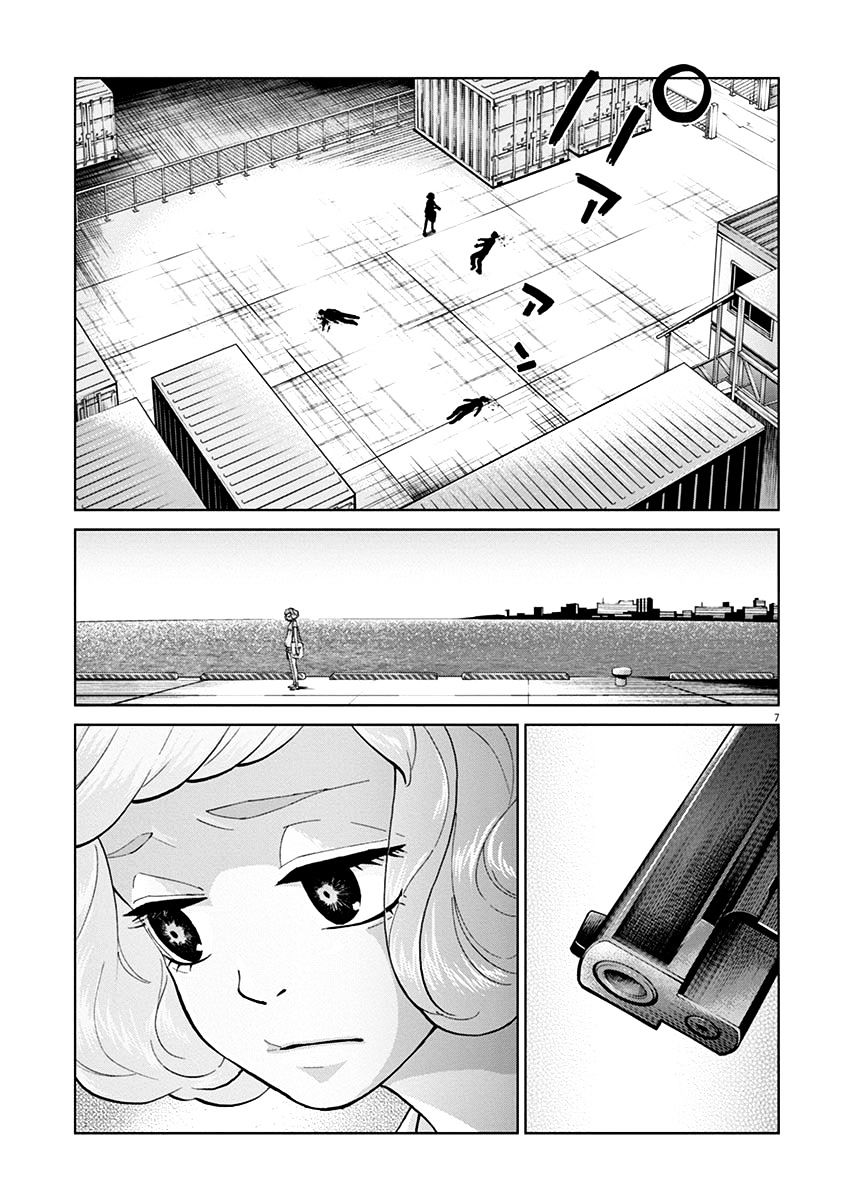 Violence Action Chapter 7 #8