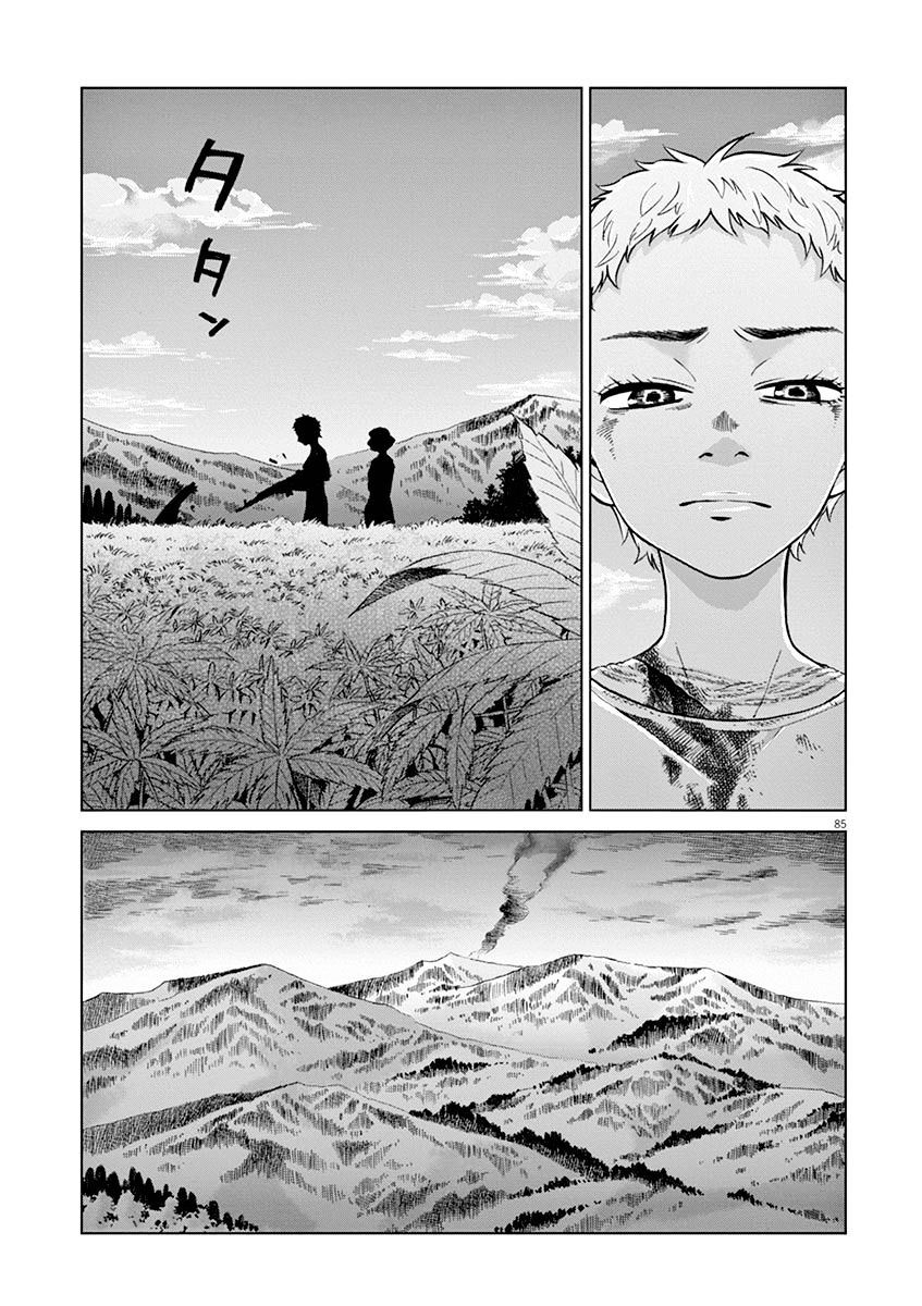 Violence Action Chapter 6.3 #26