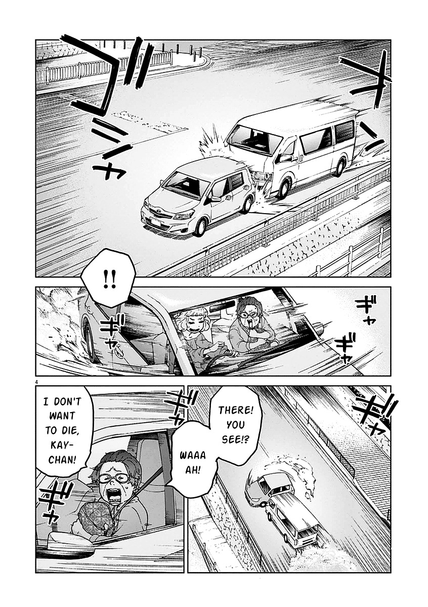 Violence Action Chapter 4 #5