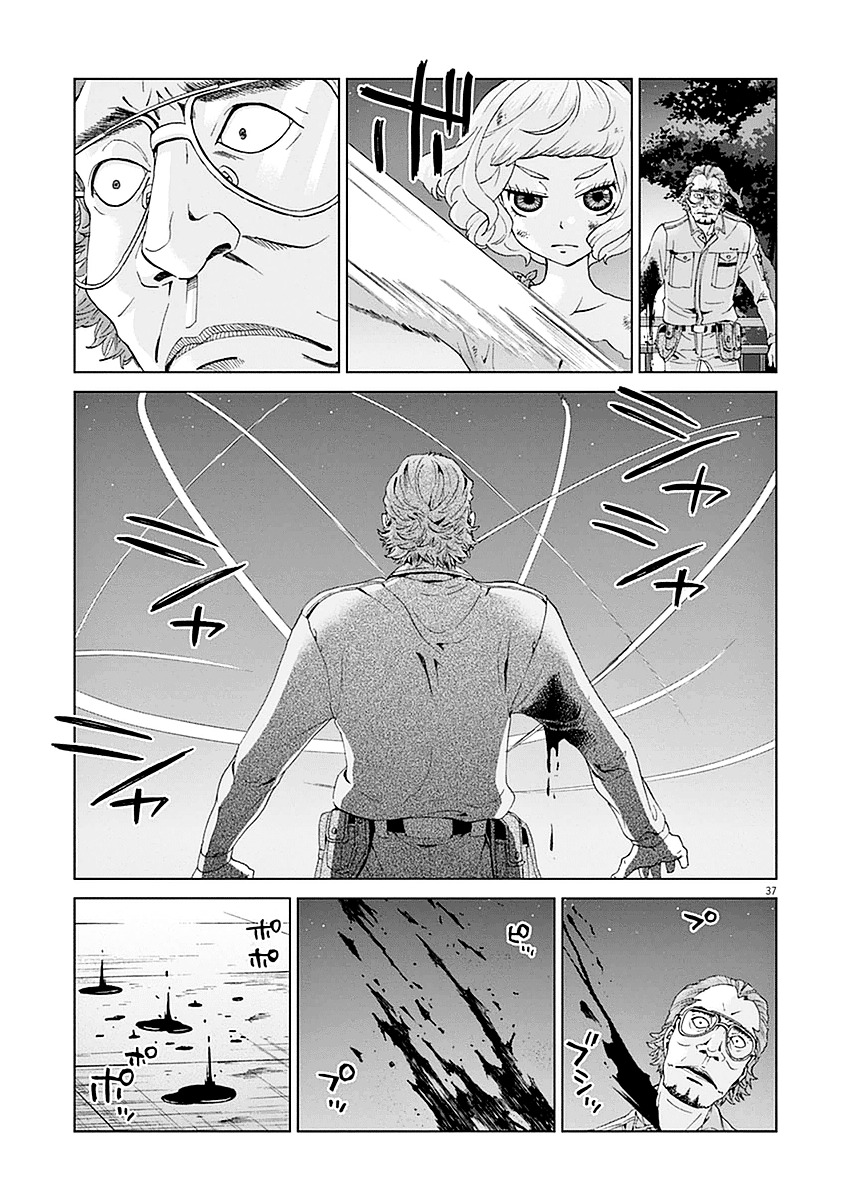 Violence Action Chapter 4 #38