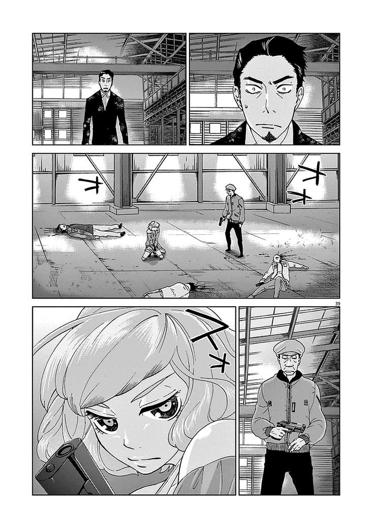 Violence Action Chapter 2 #39