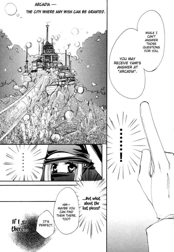 Yami To Boushi To Hon No Tabibito Chapter 3 #19