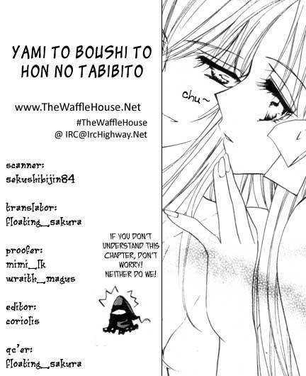 Yami To Boushi To Hon No Tabibito Chapter 3 #33