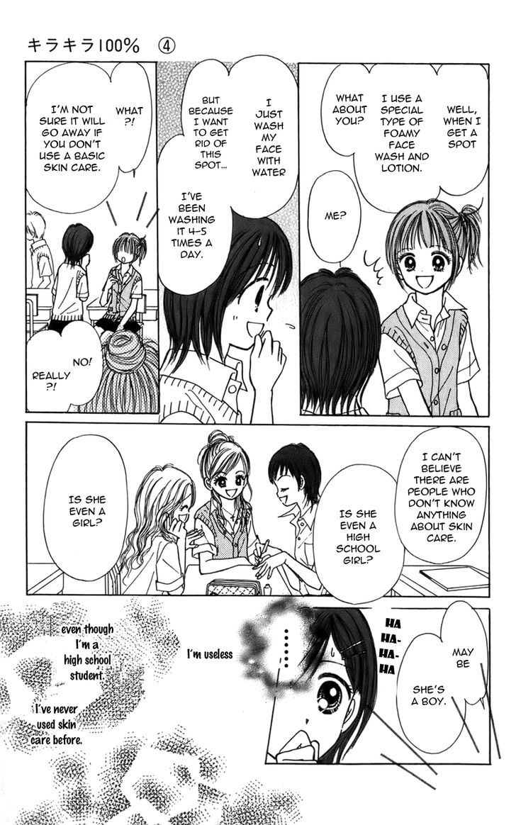 Kirakira 100% Chapter 13 #27