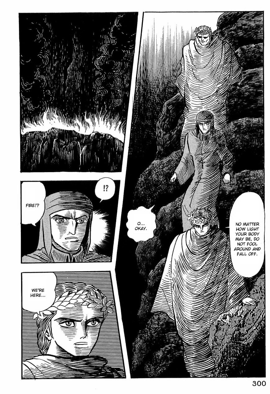 Dante Shinkyoku Chapter 27 #3