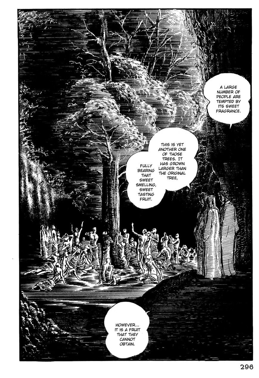 Dante Shinkyoku Chapter 26 #6