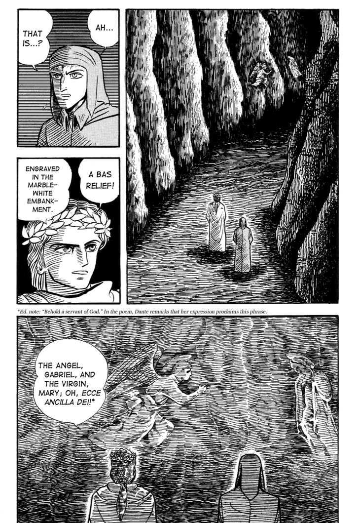 Dante Shinkyoku Chapter 20 #12