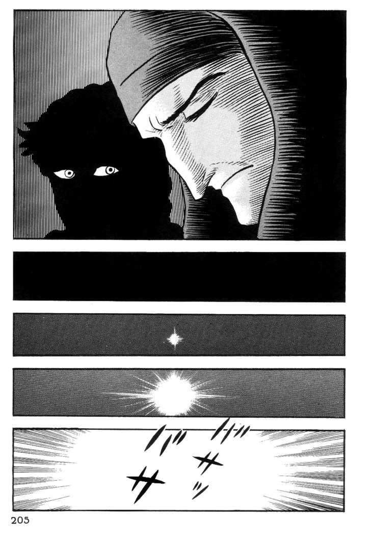 Dante Shinkyoku Chapter 19 #11
