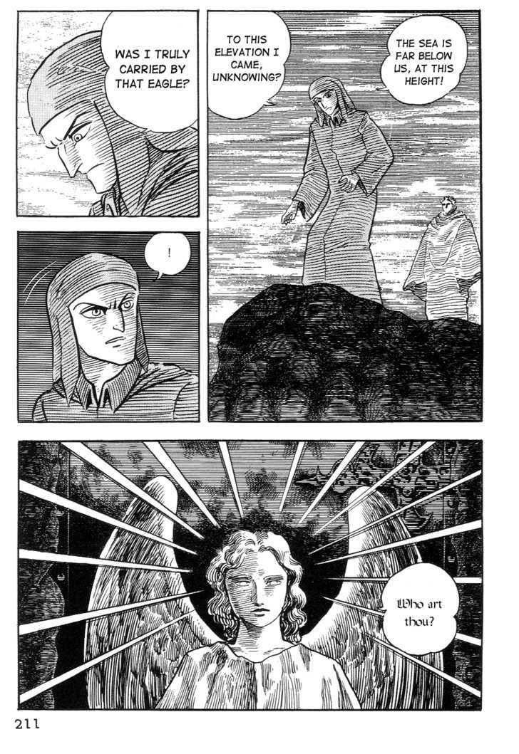 Dante Shinkyoku Chapter 19 #16