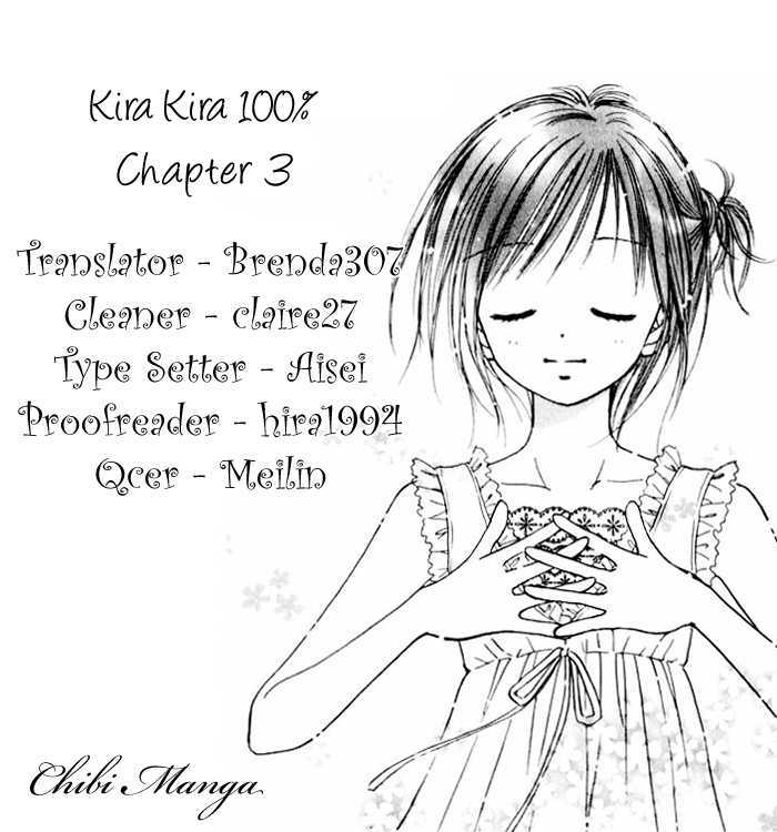 Kirakira 100% Chapter 3 #46