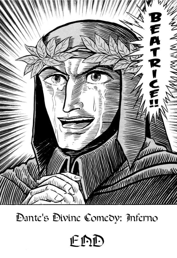 Dante Shinkyoku Chapter 15 #48