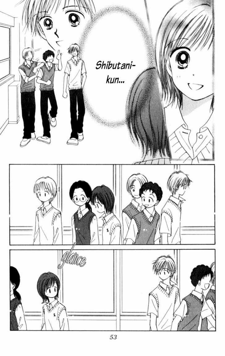 Kirakira 100% Chapter 2 #4