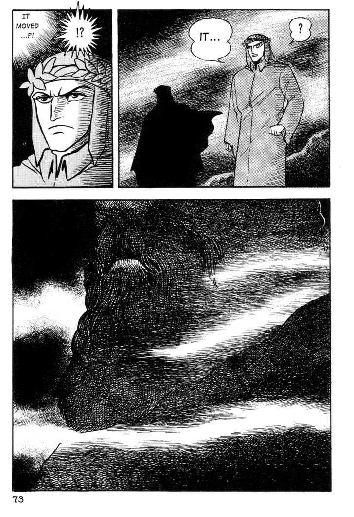 Dante Shinkyoku Chapter 14 #5