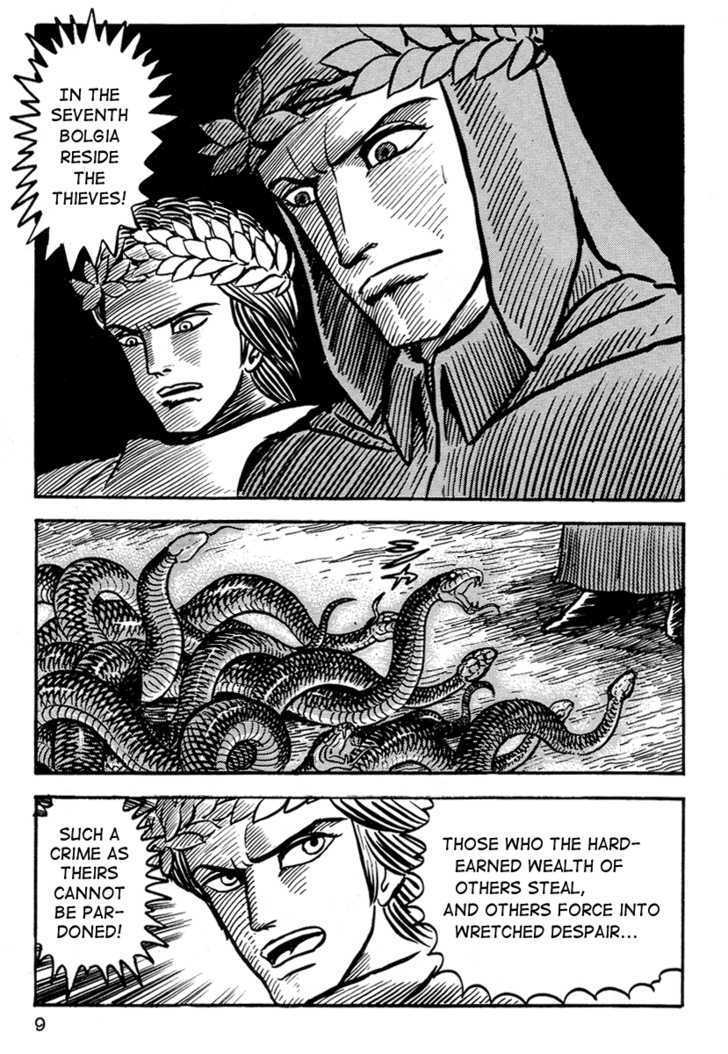 Dante Shinkyoku Chapter 13 #10