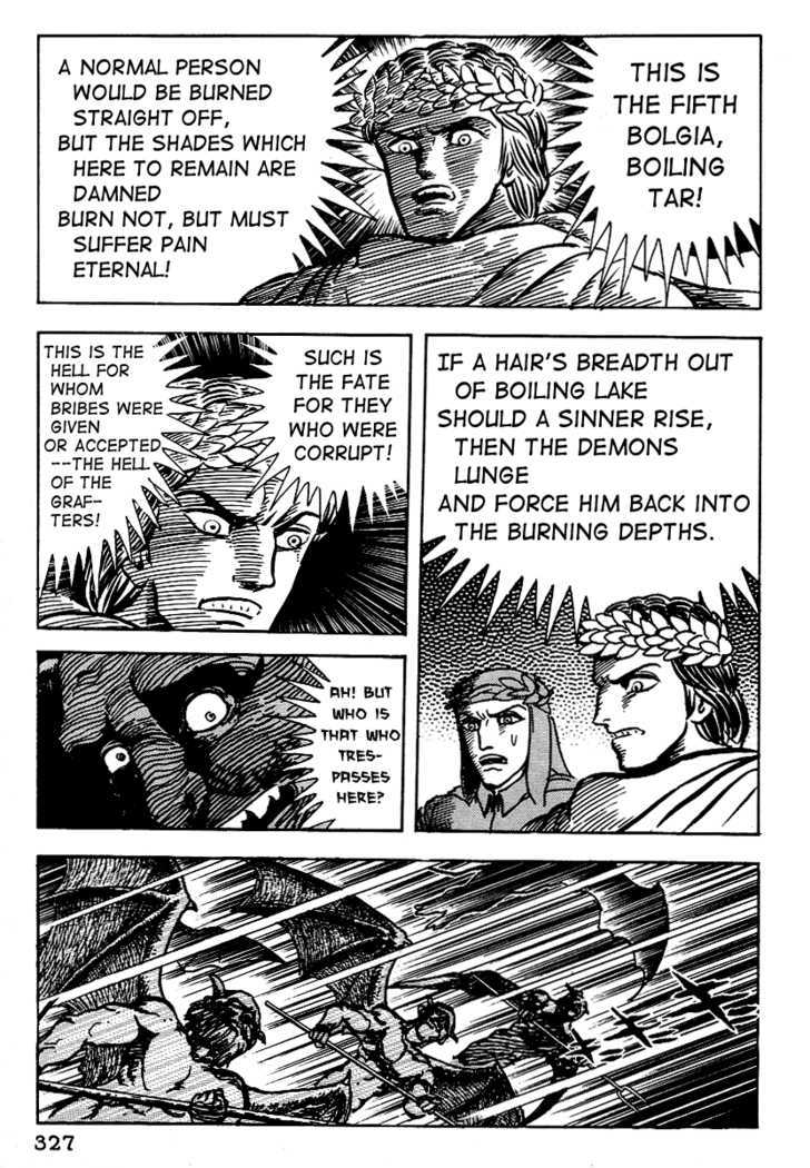 Dante Shinkyoku Chapter 12 #19