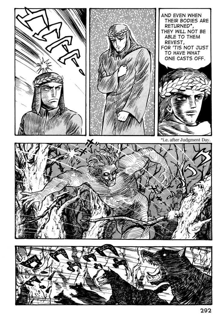 Dante Shinkyoku Chapter 11 #28