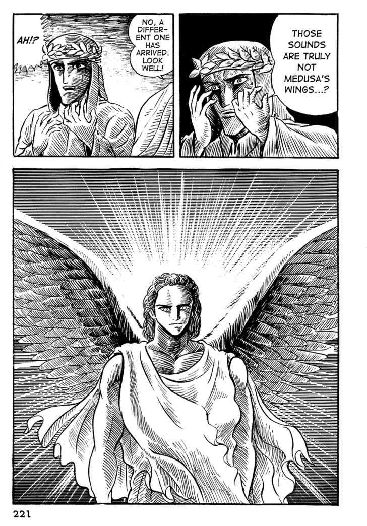 Dante Shinkyoku Chapter 9 #10