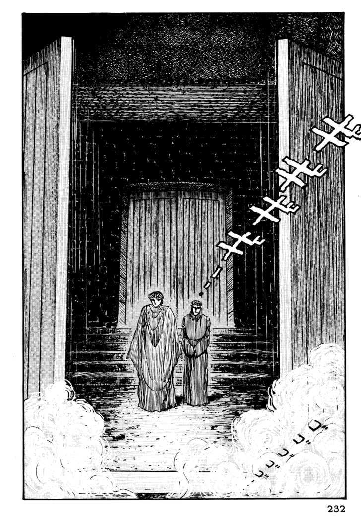 Dante Shinkyoku Chapter 9 #20