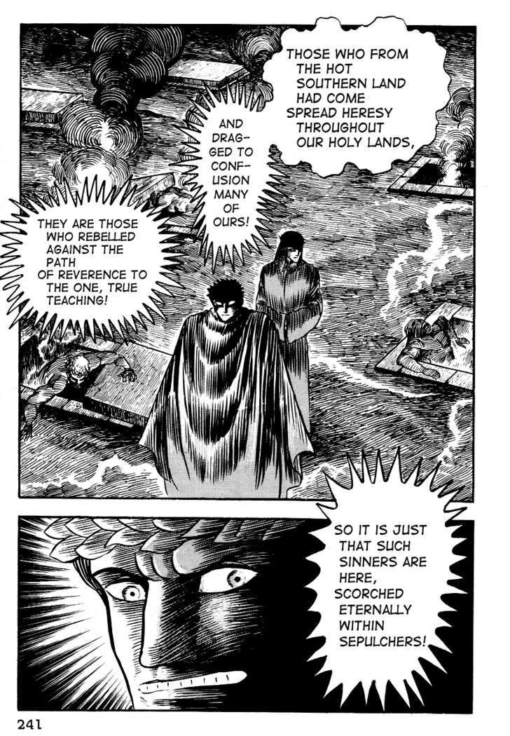 Dante Shinkyoku Chapter 9 #29
