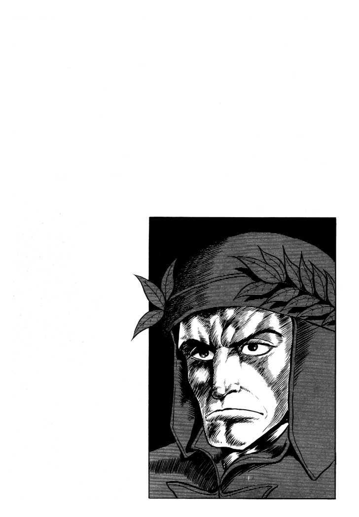 Dante Shinkyoku Chapter 9 #40