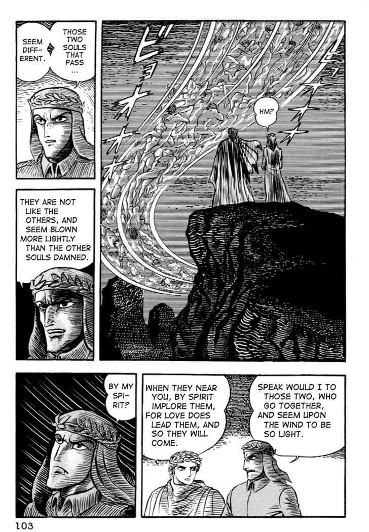 Dante Shinkyoku Chapter 5 #14