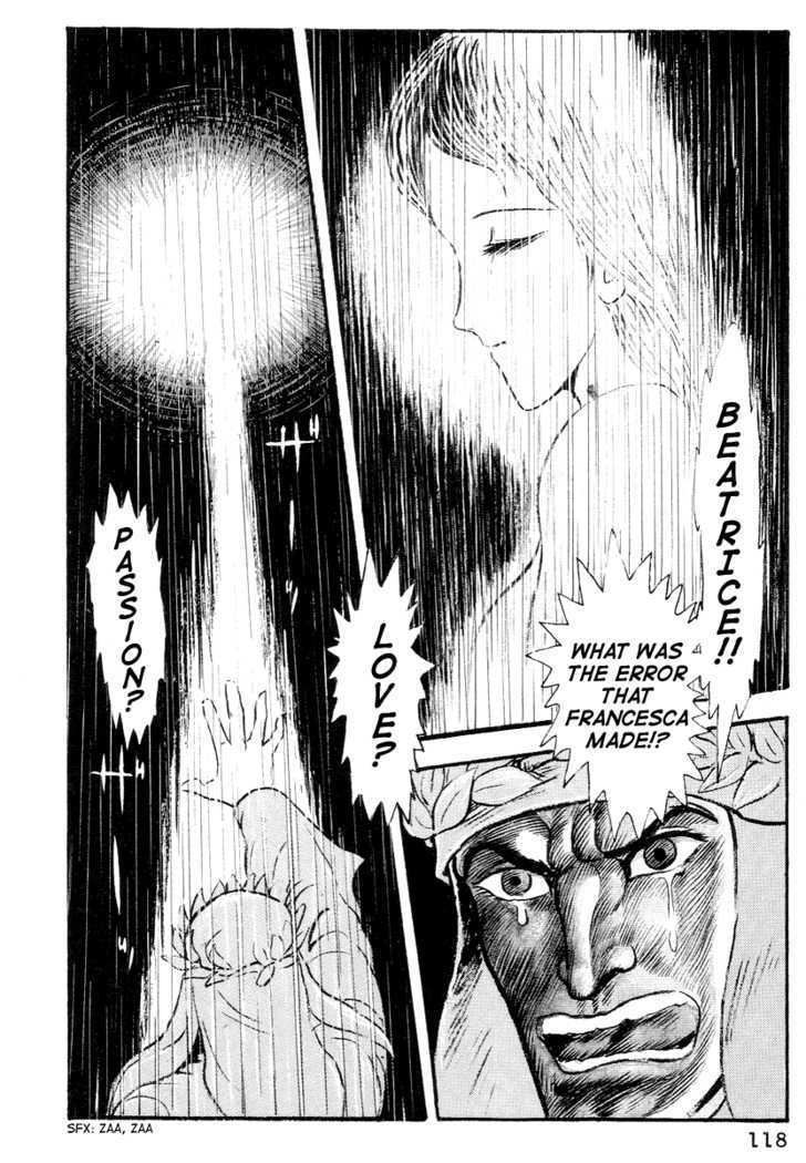 Dante Shinkyoku Chapter 5 #29