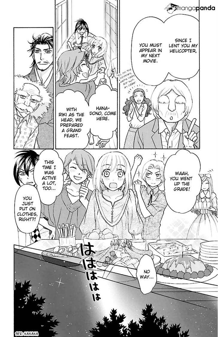 Sengoku Danshi Hana No Ran Chapter 23 #25