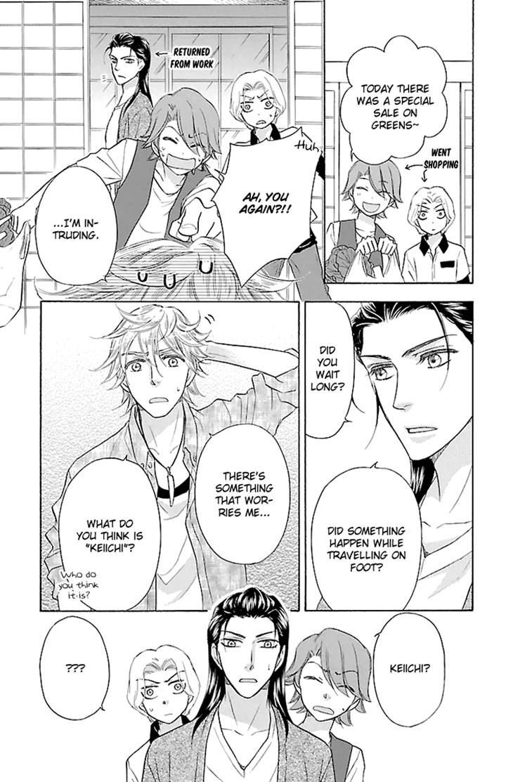 Sengoku Danshi Hana No Ran Chapter 21 #26