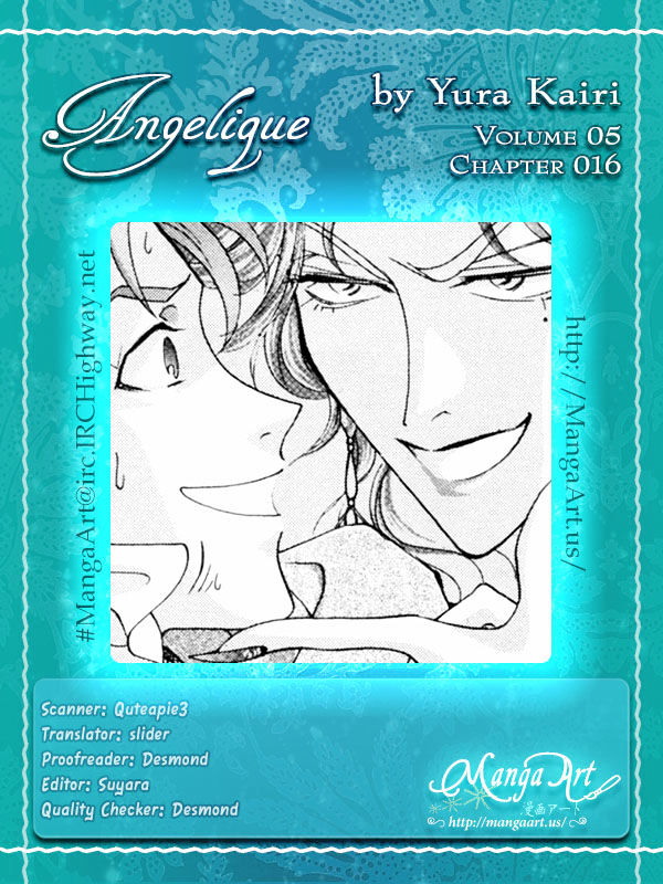 Angelique Chapter 16 #1