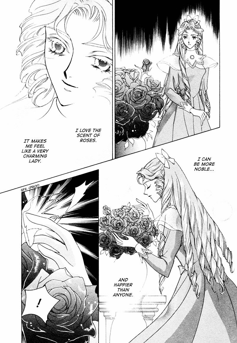 Angelique Chapter 16 #22