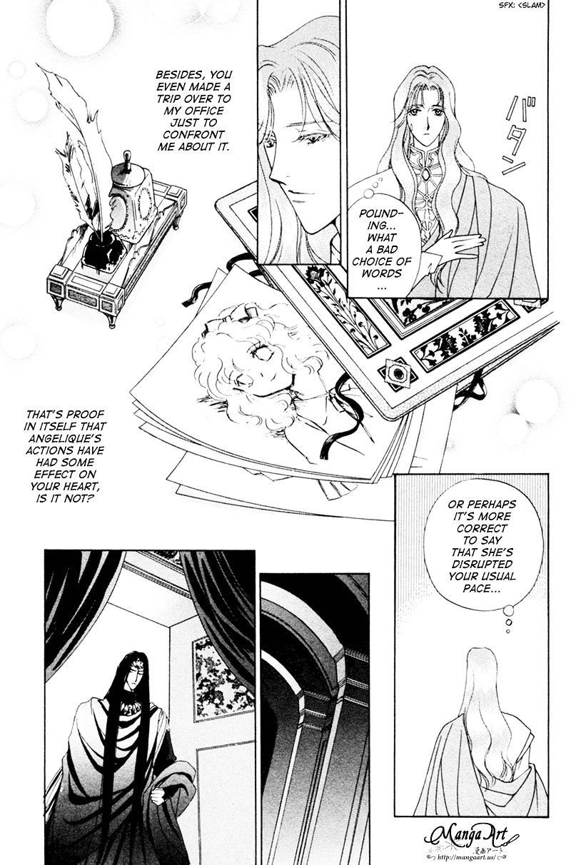 Angelique Chapter 15 #20