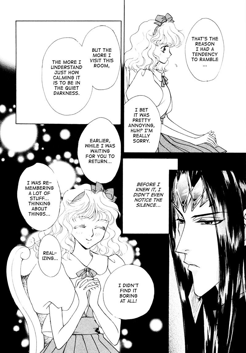 Angelique Chapter 15 #23