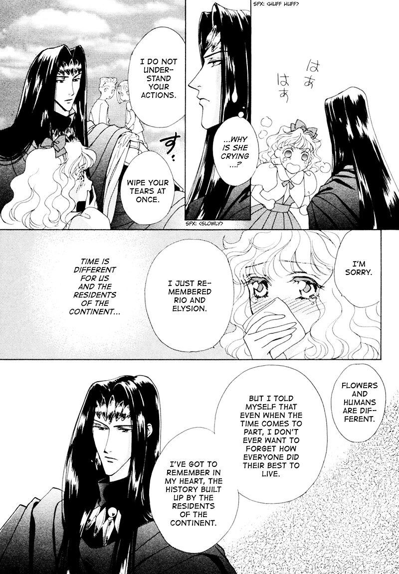 Angelique Chapter 15 #38