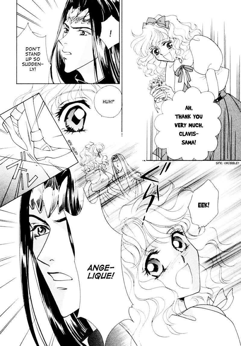 Angelique Chapter 15 #41