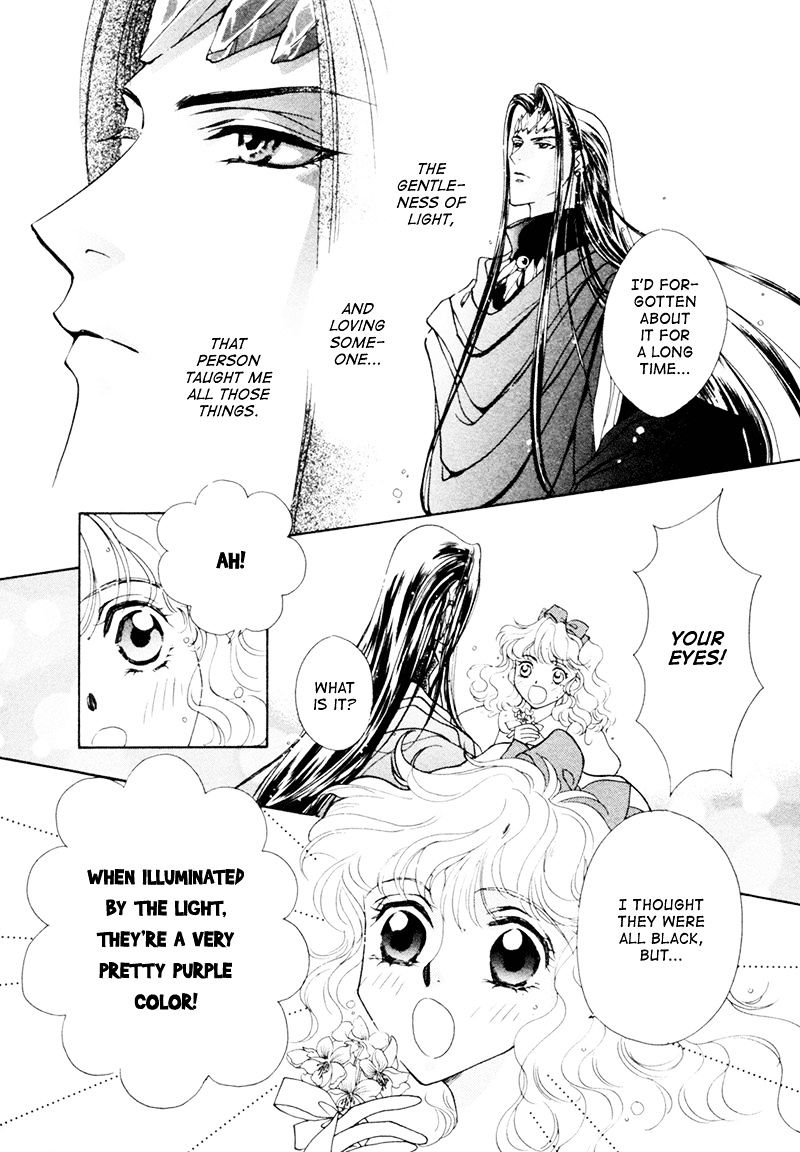 Angelique Chapter 15 #46