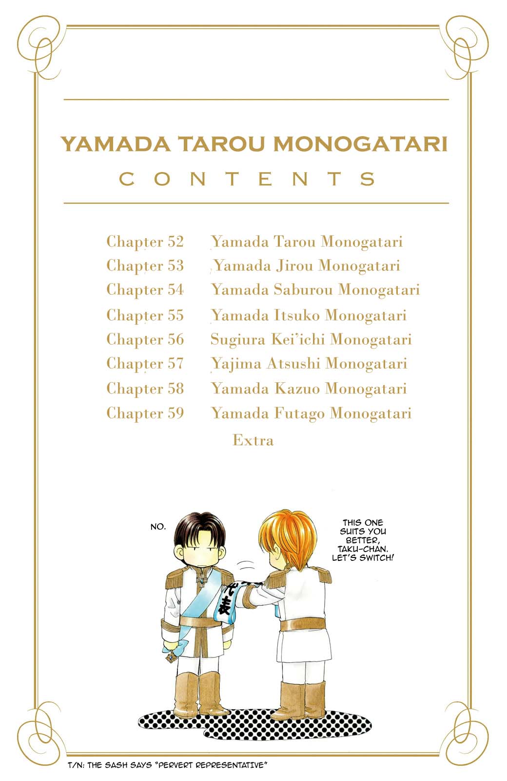 Yamada Tarou Monogatari Chapter 56 #2