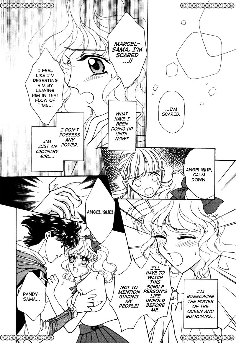 Angelique Chapter 12 #21