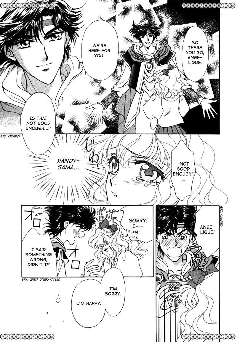 Angelique Chapter 12 #26