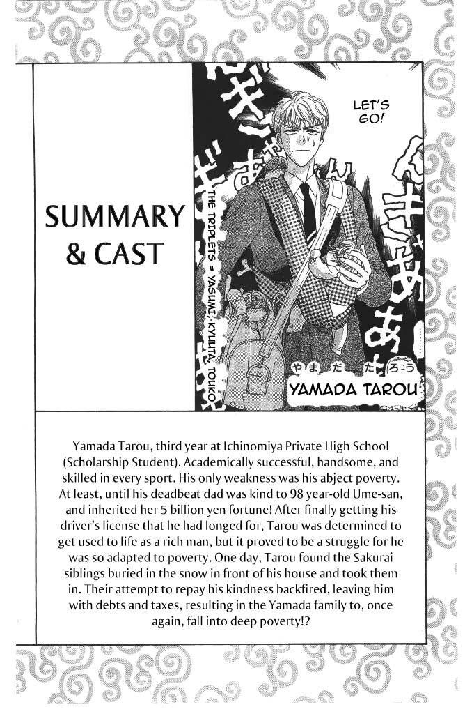 Yamada Tarou Monogatari Chapter 41 #5