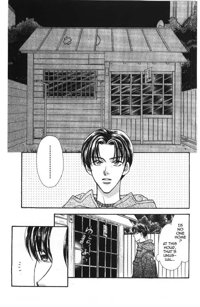 Yamada Tarou Monogatari Chapter 41 #10