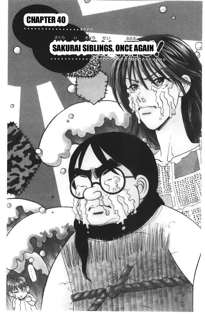 Yamada Tarou Monogatari Chapter 40 #1