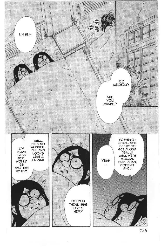 Yamada Tarou Monogatari Chapter 40 #21