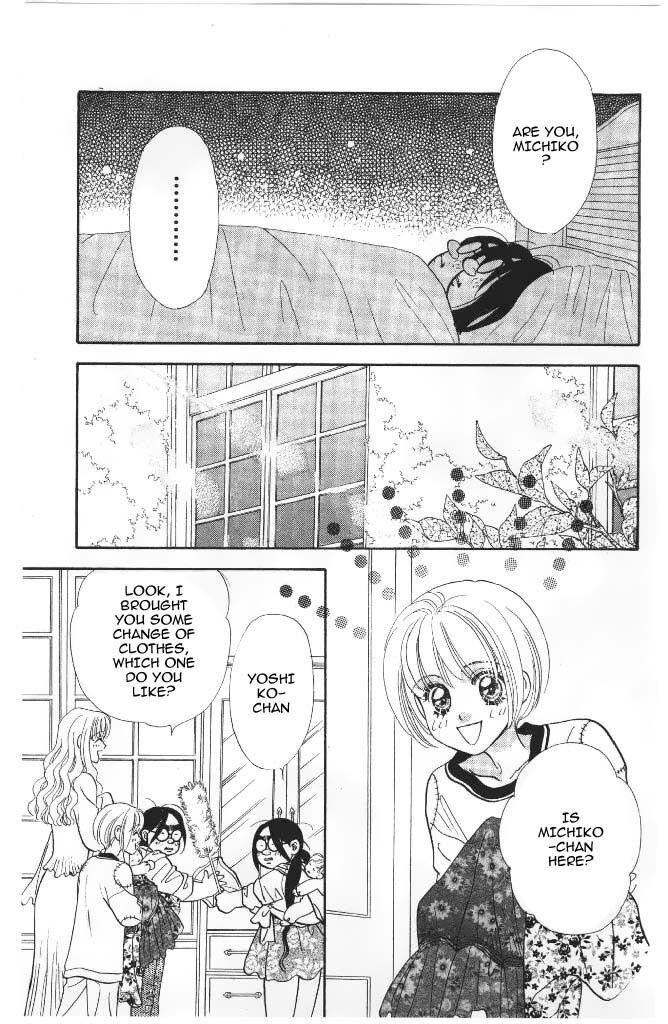 Yamada Tarou Monogatari Chapter 40 #22